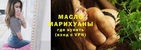 прущая мука Абинск