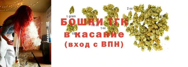 марки nbome Абаза