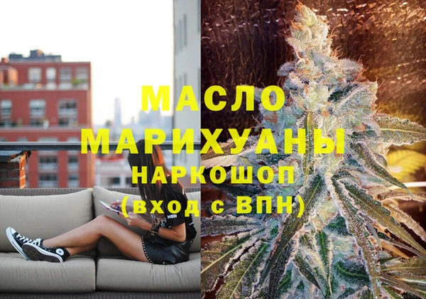 прущая мука Абинск