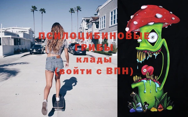 прущая мука Абинск