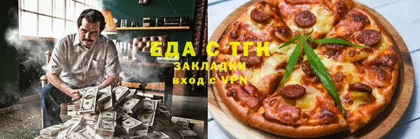 марки nbome Абаза