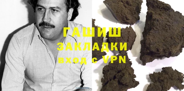 прущая мука Абинск