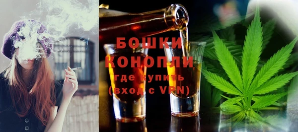 марки nbome Абаза