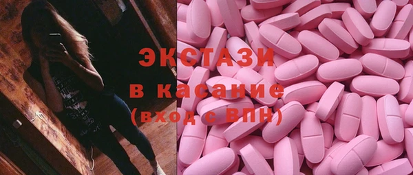 прущая мука Абинск