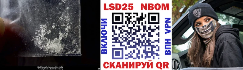 ЛСД экстази кислота Россошь