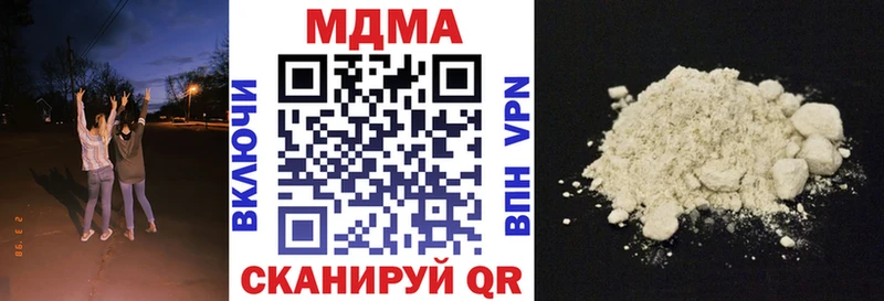 МДМА молли  omg зеркало  Россошь 