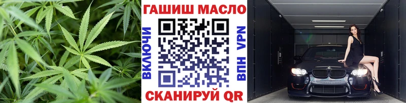Дистиллят ТГК концентрат  Россошь 